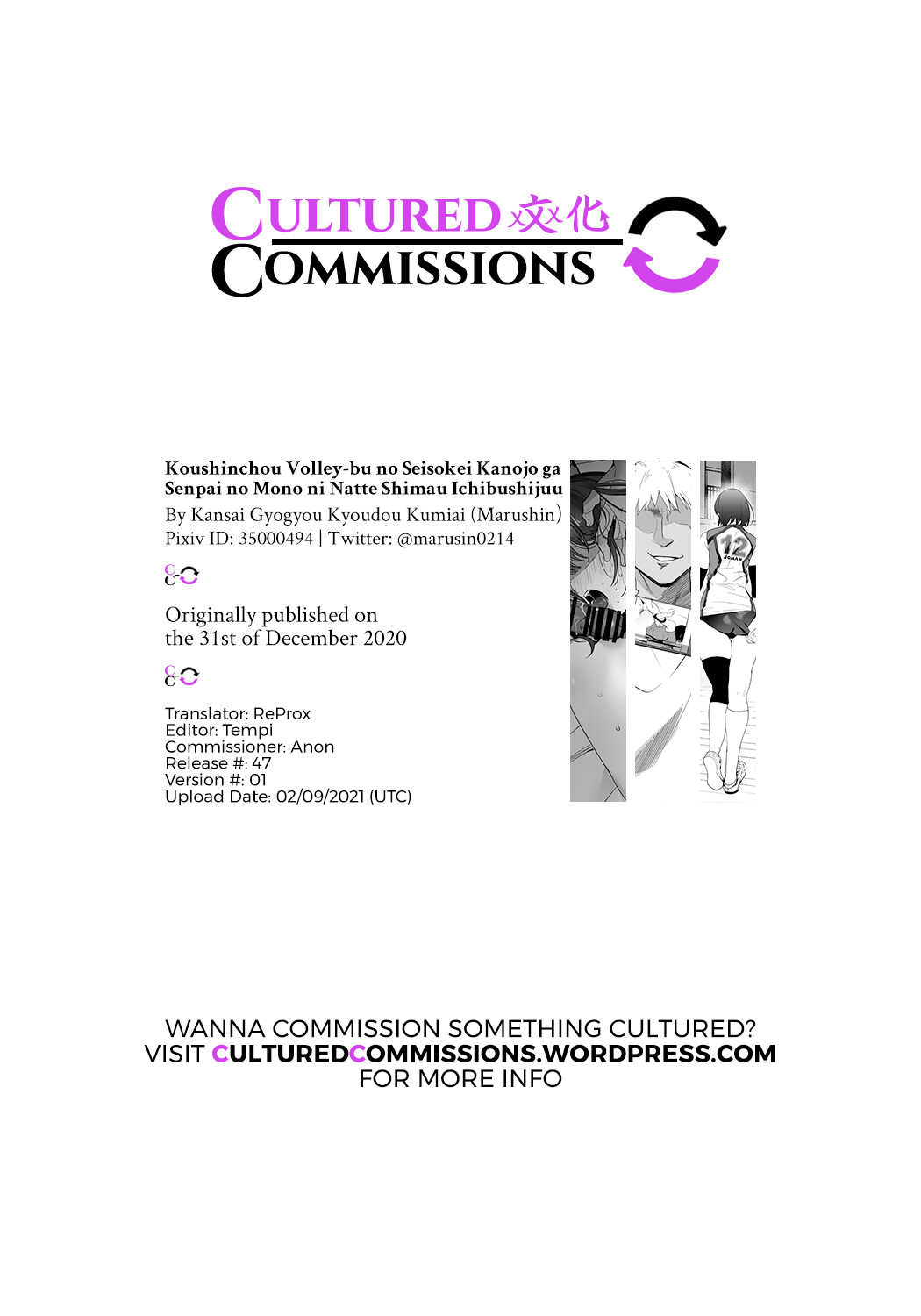 Hentai Manga Comic-The Tall, Innocent-looking Volleyball Player Girlfriend Becomes Senpai's-Read-44